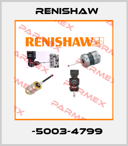 А-5003-4799 Renishaw