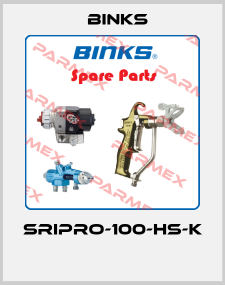 SRIPRO-100-HS-K  Binks