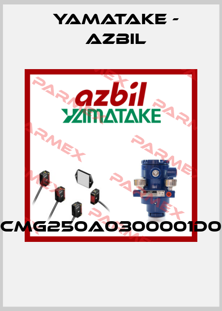 CMG250A0300001D0  Yamatake - Azbil