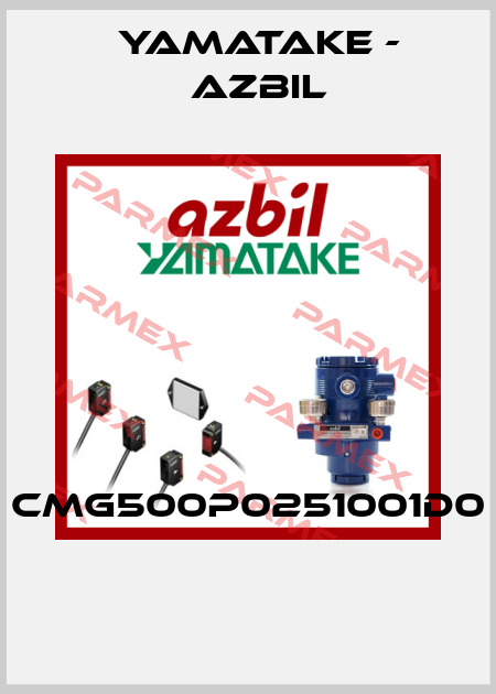 CMG500P0251001D0  Yamatake - Azbil