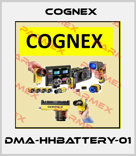 DMA-HHBATTERY-01 Cognex