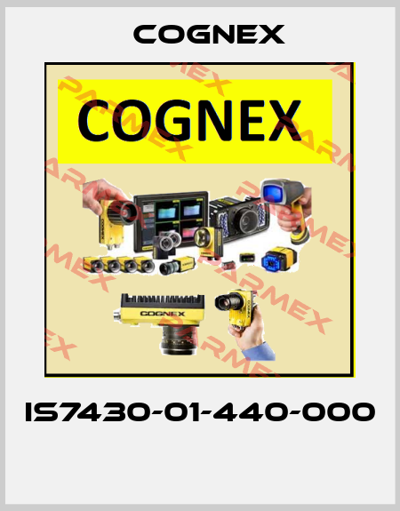 IS7430-01-440-000  Cognex
