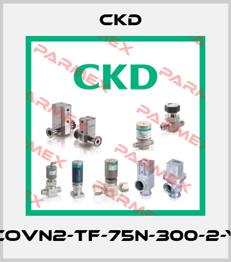 COVN2-TF-75N-300-2-Y Ckd