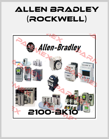 2100-BK10  Allen Bradley (Rockwell)