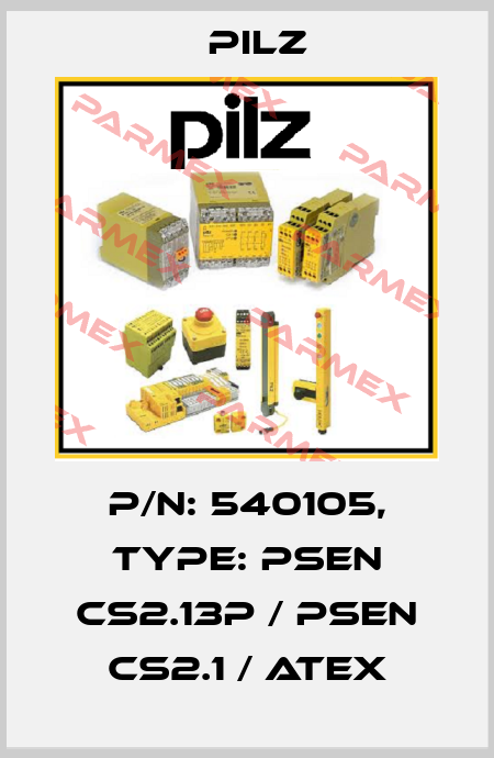 p/n: 540105, Type: PSEN cs2.13p / PSEN cs2.1 / ATEX Pilz