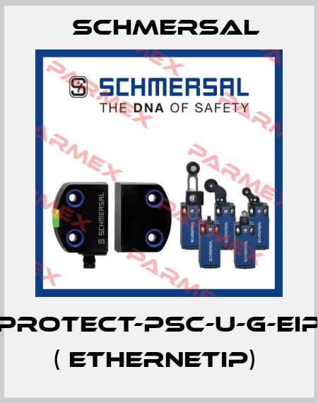 PROTECT-PSC-U-G-EIP ( ETHERNETIP)  Schmersal