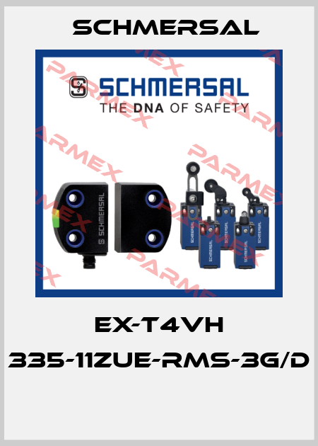 EX-T4VH 335-11ZUE-RMS-3G/D  Schmersal