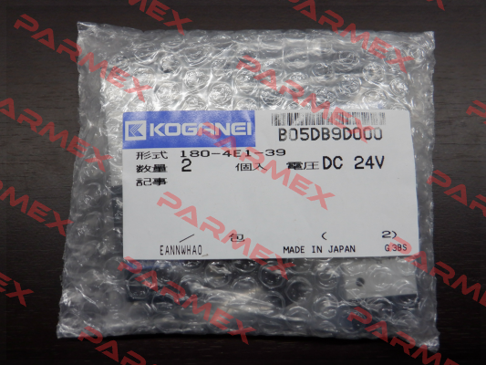 180-4E1-39 (DC24V) Koganei