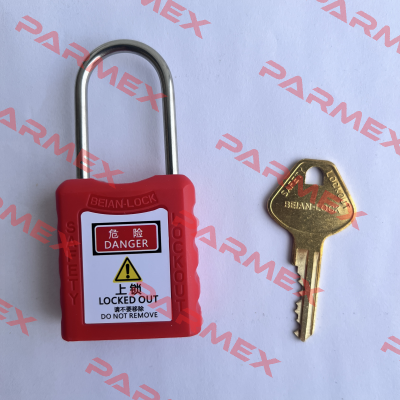 701MKRED Beian Lock