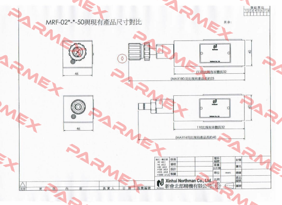 MRF-02P-K-1-50 Northman