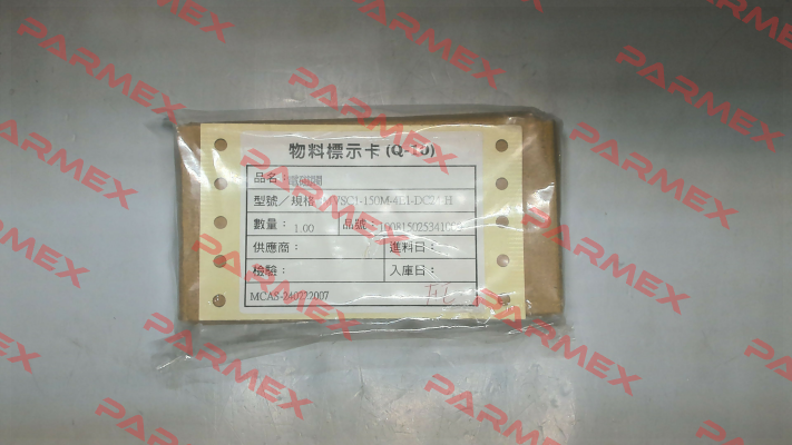 MVSC1-150M-4E1-DCXX-H Mindman