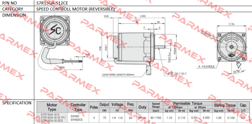 S7R15GA-S12CE Spg Motor