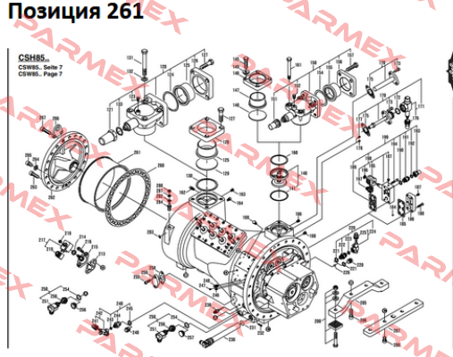 362 016 02  Bitzer