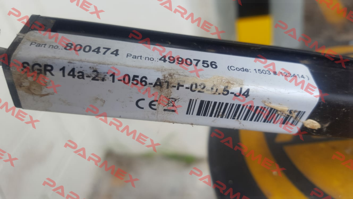 SGR 14a-271-056-A1-F-02-0.5-J4 Telco