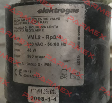 VML2  45W Elektrogas