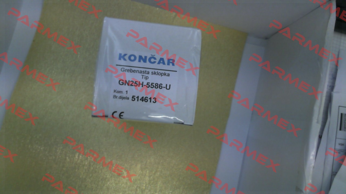 GN25H-5586-U Koncar