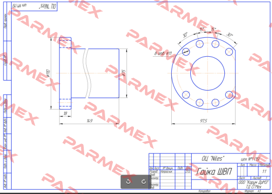 1103479158 Rexroth