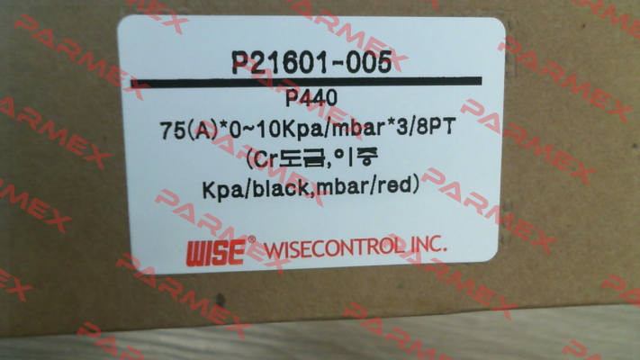 P4403A4DCV41350 Wise