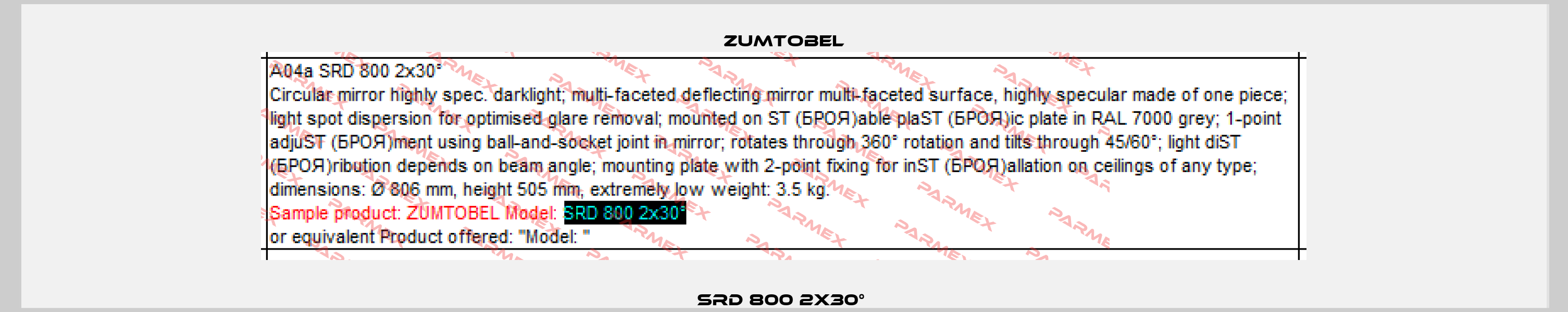 SRD 800 2x30°  Zumtobel