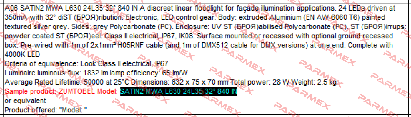 SATIN2 MWA L630 24L35 32° 840 IO  Zumtobel