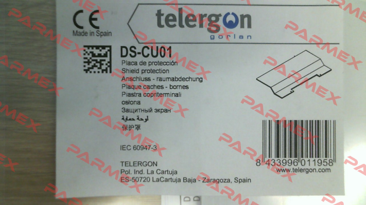 DS-CU01 Telergon