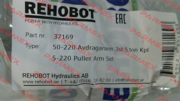 5-220 Puller Arm Set Rehobot