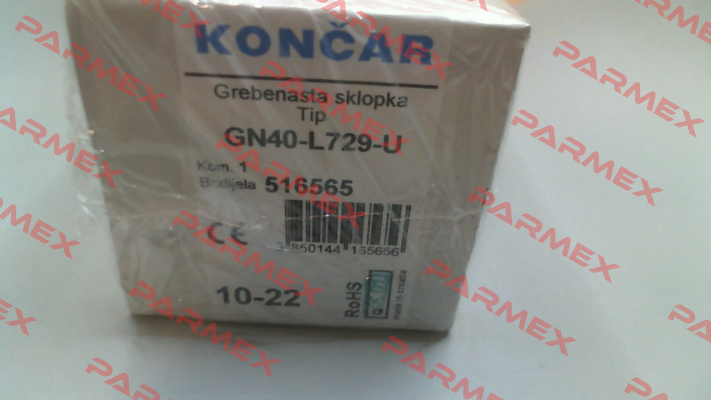 GN40-L729-U Koncar