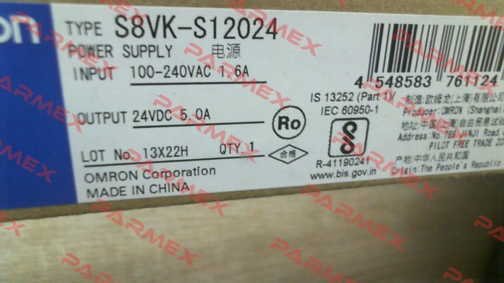 S8VK-S12024 Omron