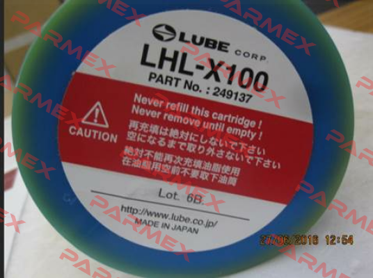 LU-07-2695  Lube